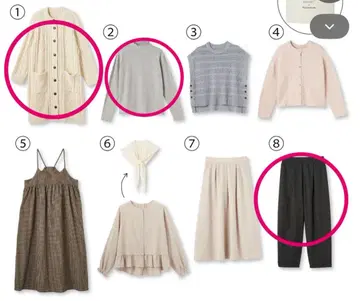 샹브르 유베시 x 머쉬룸 L 사이즈