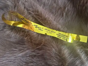 THE RAMPAGE 램페 카우콘 은색 테이프 금색 테이프