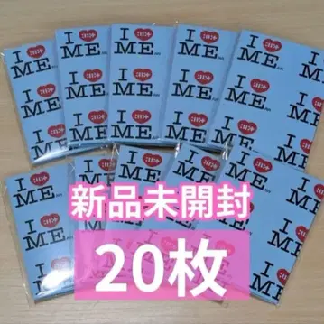 ILLIT NOT CUTE ANYMORE 미개봉 새상품 앨범 20장