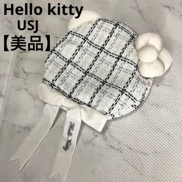 [새상품급] USJ 산리오 헬로키티 트위드 베레모 화이트 58cm