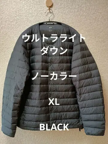 유니클로 울트라 라이트 다운 노카라 이너 블랙 xl