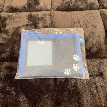 INI 후지마키 쿄스케 메쉬 파우치 XQUARE MASTERPIECE