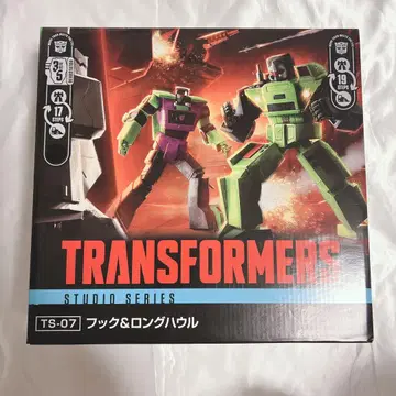 TS-07 후크 & 롱 하울