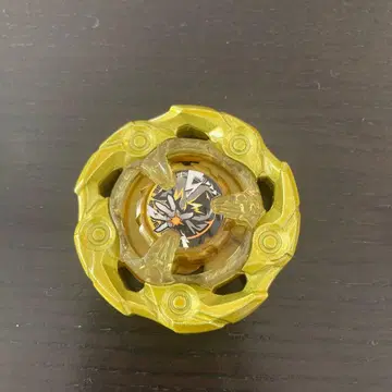 위자드 로드 메탈 코트 골드 A2