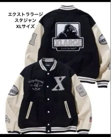 XLARGE 바시티 자켓 XL 사이즈 다크