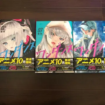 원 댄스 사인 도서