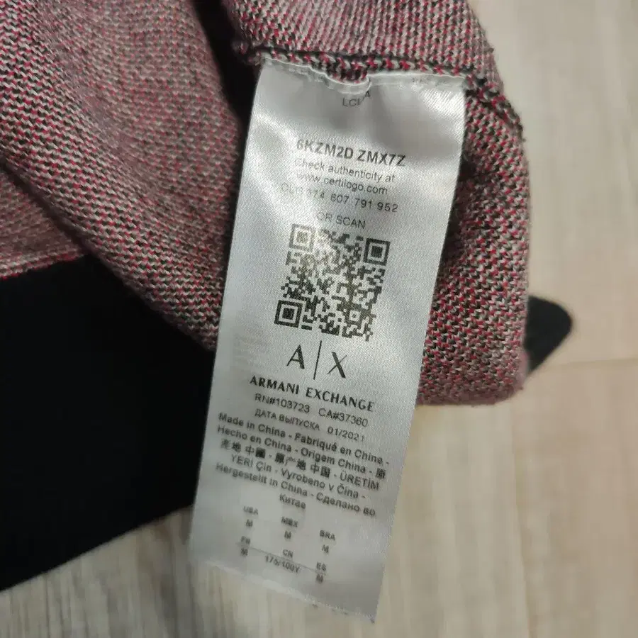 3번째 상품 이미지