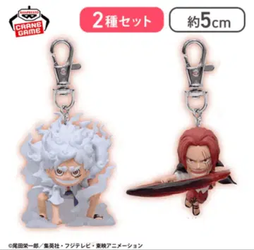 루피 & 샹크스 원피스 피규어 키링