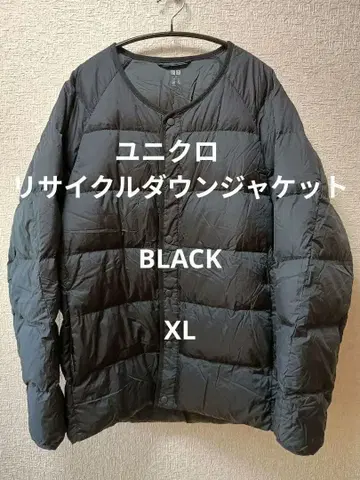 유니클로 리사이클 다운 자켓 블랙 울트라 라이트 다운 XL