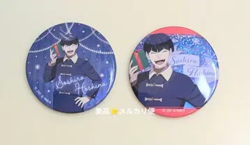 새상품급 괴수 8호 캔 배지 호시나 소우시로 2개 세트