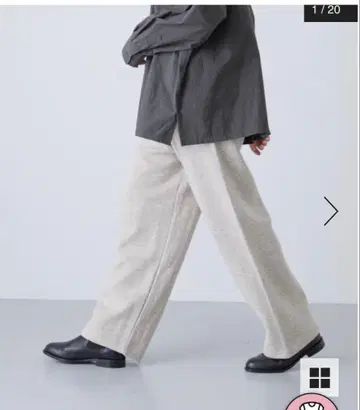 카구레 더블 페이스 이지 팬츠