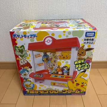 포켓몬 뽑기 게임 타카라토미