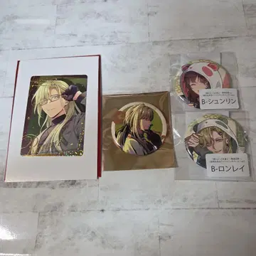 오토메 도사 론레이 슌린 4세트