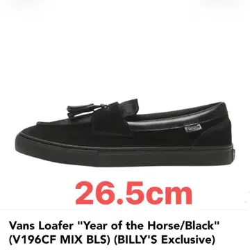Vans Loafer Year of the Horse 26.5cm