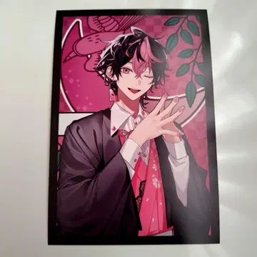 시쿠포니 LAN 애니메이트 구매 혜택 엽서