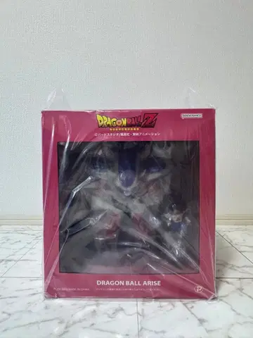드래곤볼 아라이 프리저 제3형태 [통신 판매 한정판 특전 포함] 오공