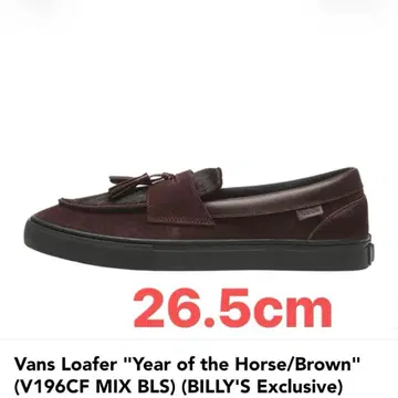 Vans 로퍼 'Year of the Horse' 빌리즈 반스