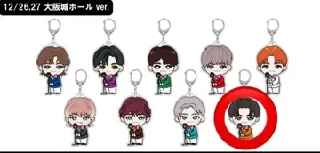 초특급 하루 오사카 지역 한정 아크릴 키링