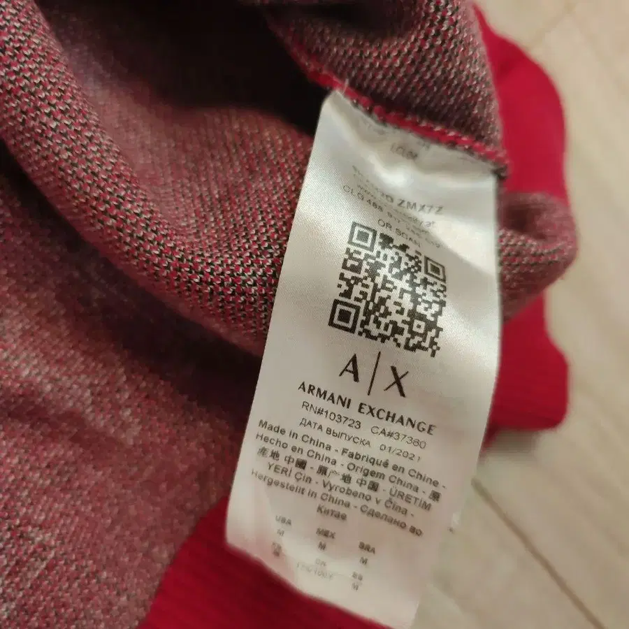 3번째 상품 이미지