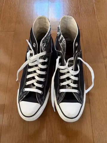 Converse KOSUKE KAWAMURA