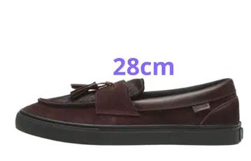 Vans Loafer 'Year of the Horse/Brown'