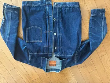 AT LAST 대전 데님 자켓 구형 택