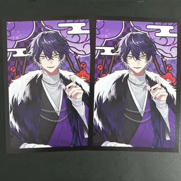 시쿠포니 이루마 애니메이트 특전 엽서