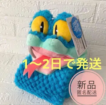 디즈니 주토피아 머플러 게리 헤비닉 주디