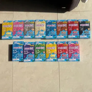 미사용 새상품! 아쿠아비즈 14상자 세트 400스타비즈 에포크사