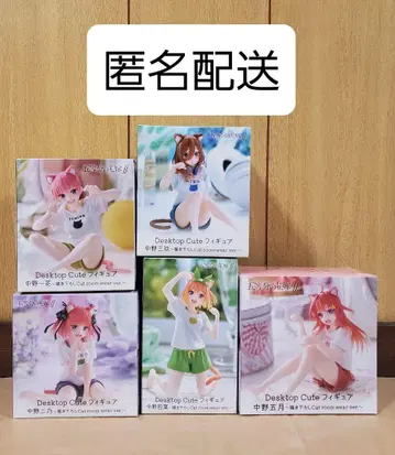 5등분의 신부 Desktop Cute 피규어 5종 세트