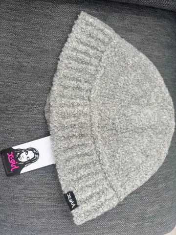 Xgirl 그레이 니트 모자 프리 사이즈