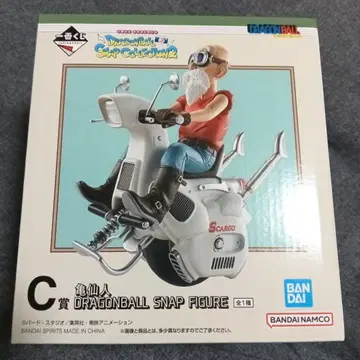 드래곤볼 제일복권 스냅 컬렉션 2 거북선인
