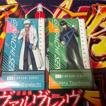 긴파치 선생님 아크릴 스탠드 히지카타 토시로 사카타 긴토키