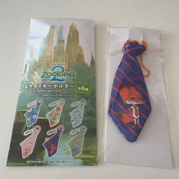 주토피아 2 넥타이 키링 닉