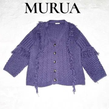 MURUA 무루아 프린지 퍼플 가디건 두꺼운 원단 F