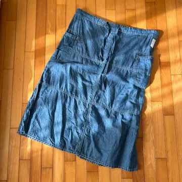 GRIN 데님 스커트