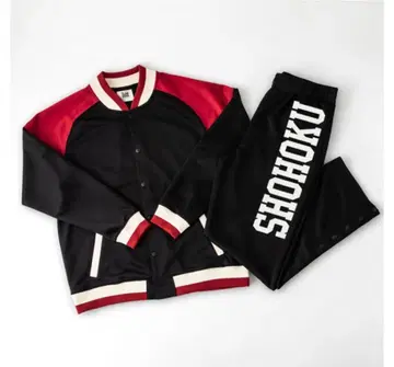 서북 저리 상하의 세트 L 사이즈 슬램덩크