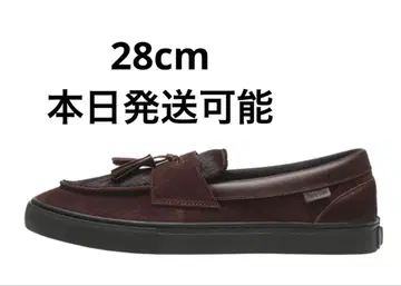 Vans Loafer 'Year of the Horse/Brown'