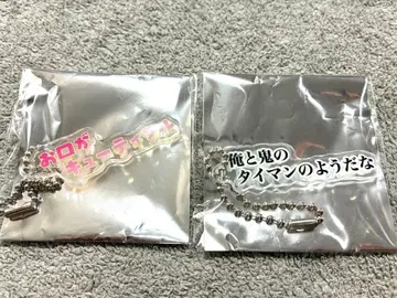 컬러풀피치 전시회 가챠 판매 한정판 테롭 뮤지엄