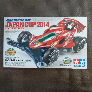 미니 사륜구동 에어로 만타레이 JAPAN CUP2014