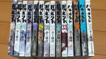 바가본드, 코믹