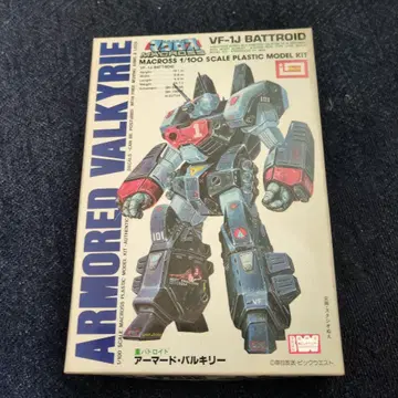 ARMORDED VALKYRIE VF-1J BATTROID