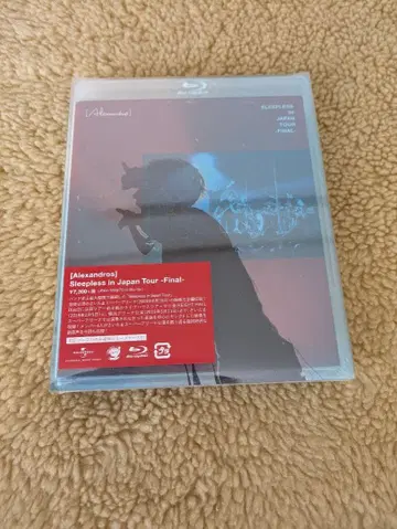 [Alexandros] Sleepless in Japan Tour