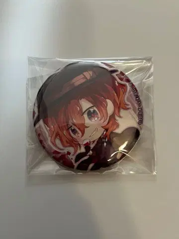 문호 스트레이독스 나카하라 츄야 푸치초코 캔뱃지