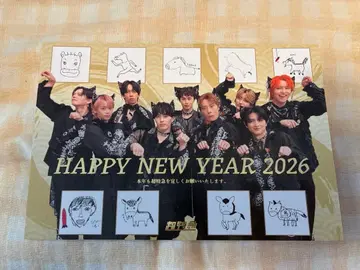 초특급 연하장 2026 FC 꿈8 엽서 포스카