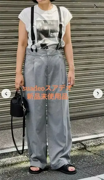 [ 미사용 새상품 ] suadeo 스아데오 서스펜더 와이드 팬츠
