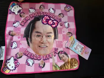마츠켄 삼바 헬로키티 손수건 새상품 시마무라