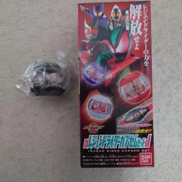 DX 레전드 라이더 캡슐 세트 01 델타 캡슐