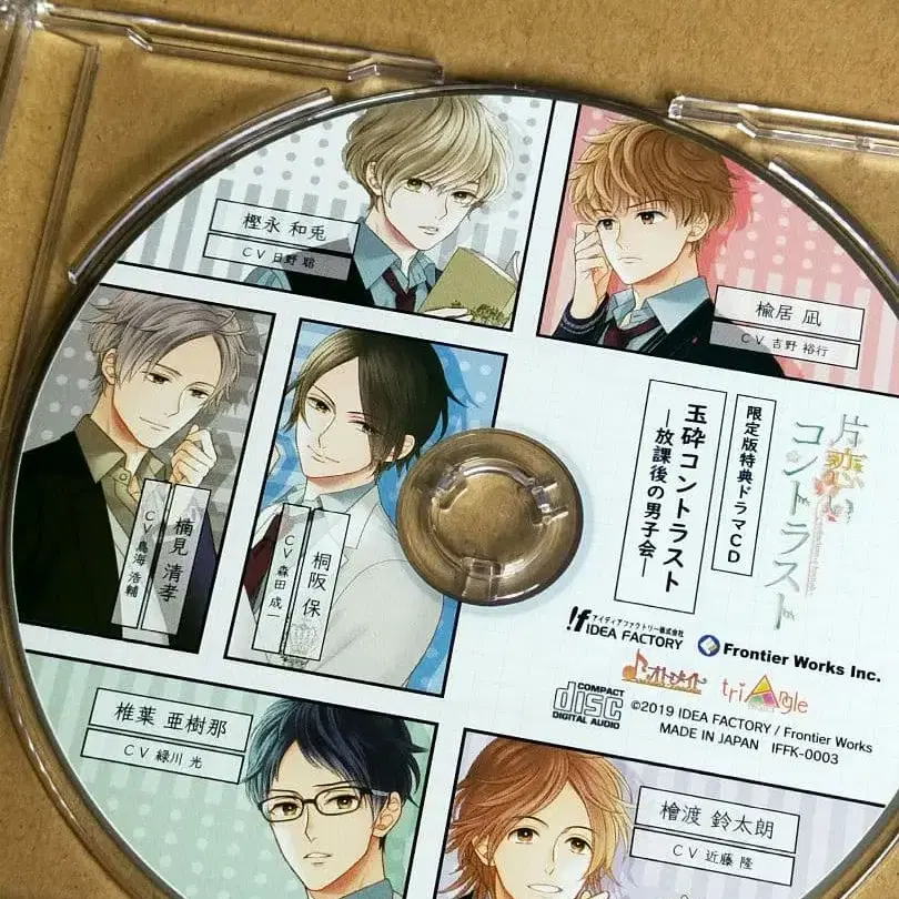 3번째 상품 이미지