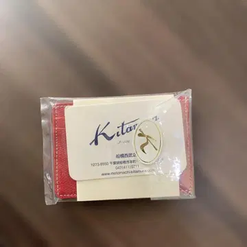 키타무라 레드 카드 케이스
